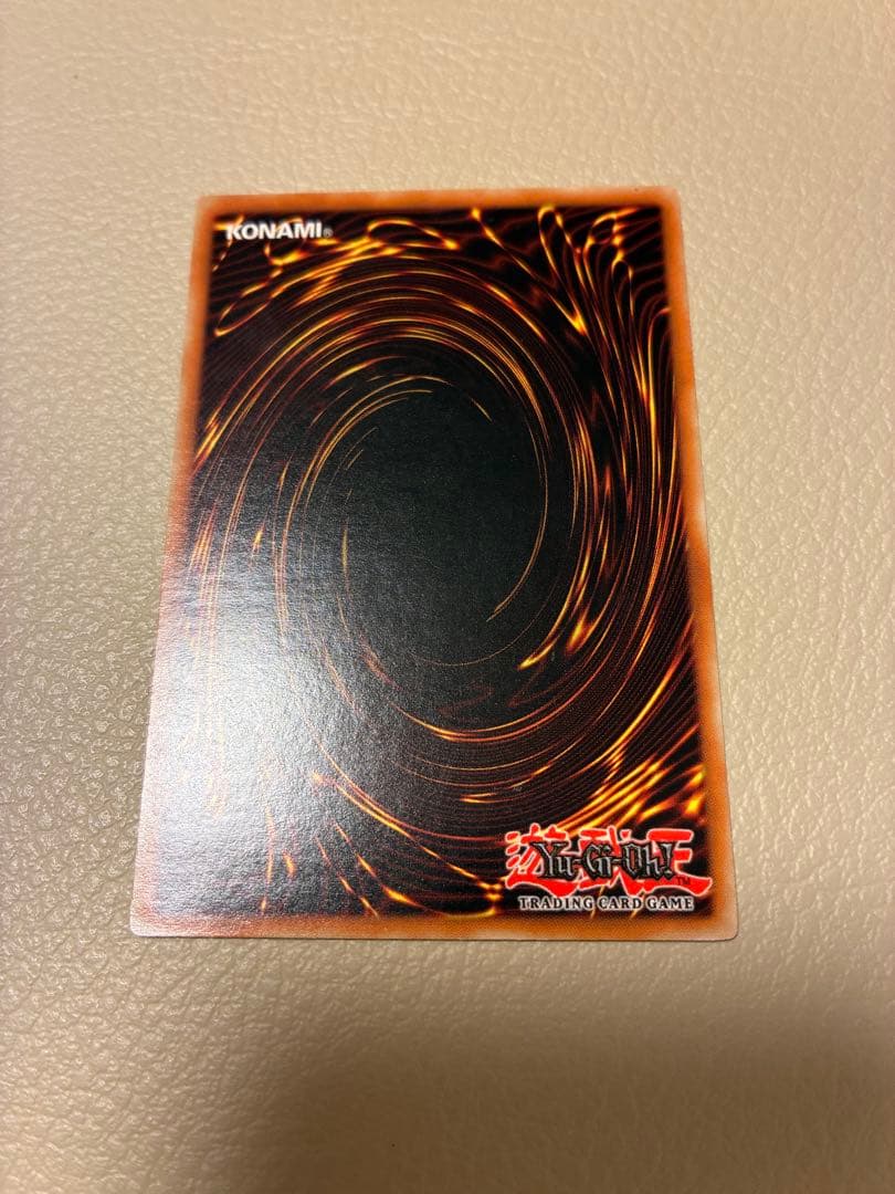 遊戯王 英語版 ドリアード レリーフ TLM-EN034