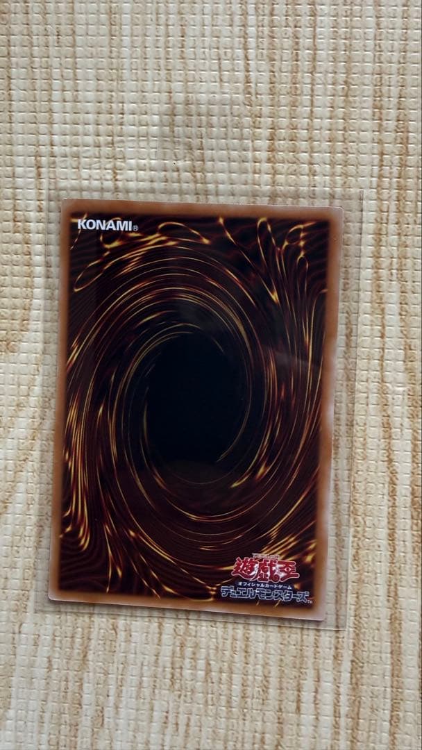 ガガガシスター ゼロゼロコール