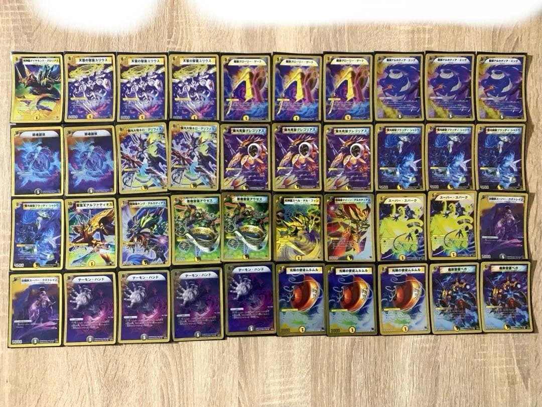 デュエマ　スーパーデッキ　6種　まとめ　引退品　新品スリーブ付き